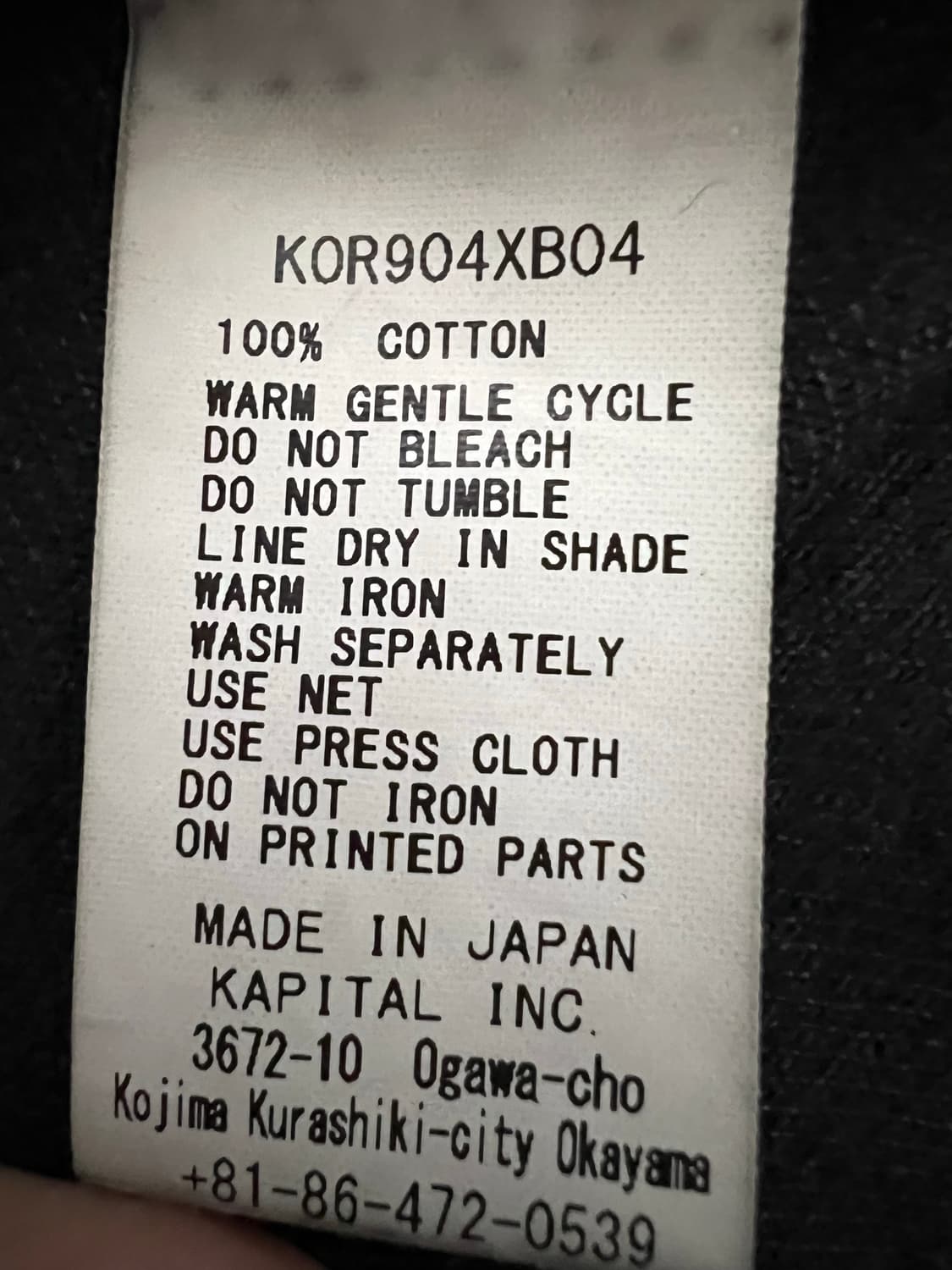 캐피탈 본 북백 상품이미지5