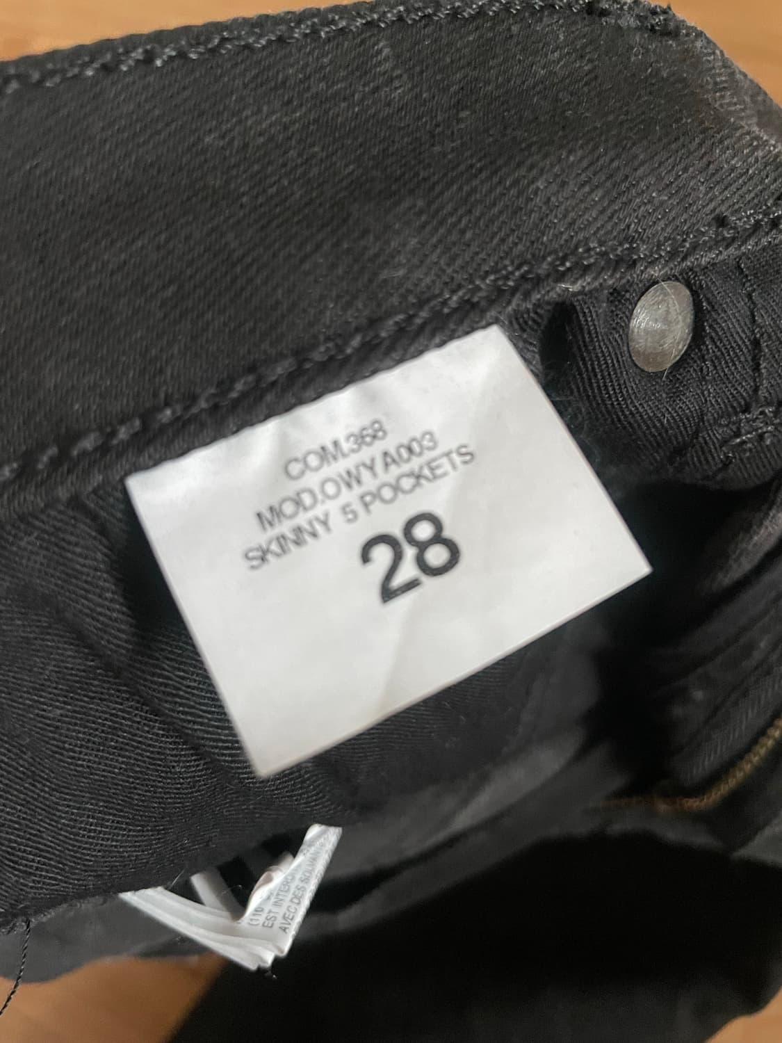 오프화이트 데님진 판매 상품이미지4