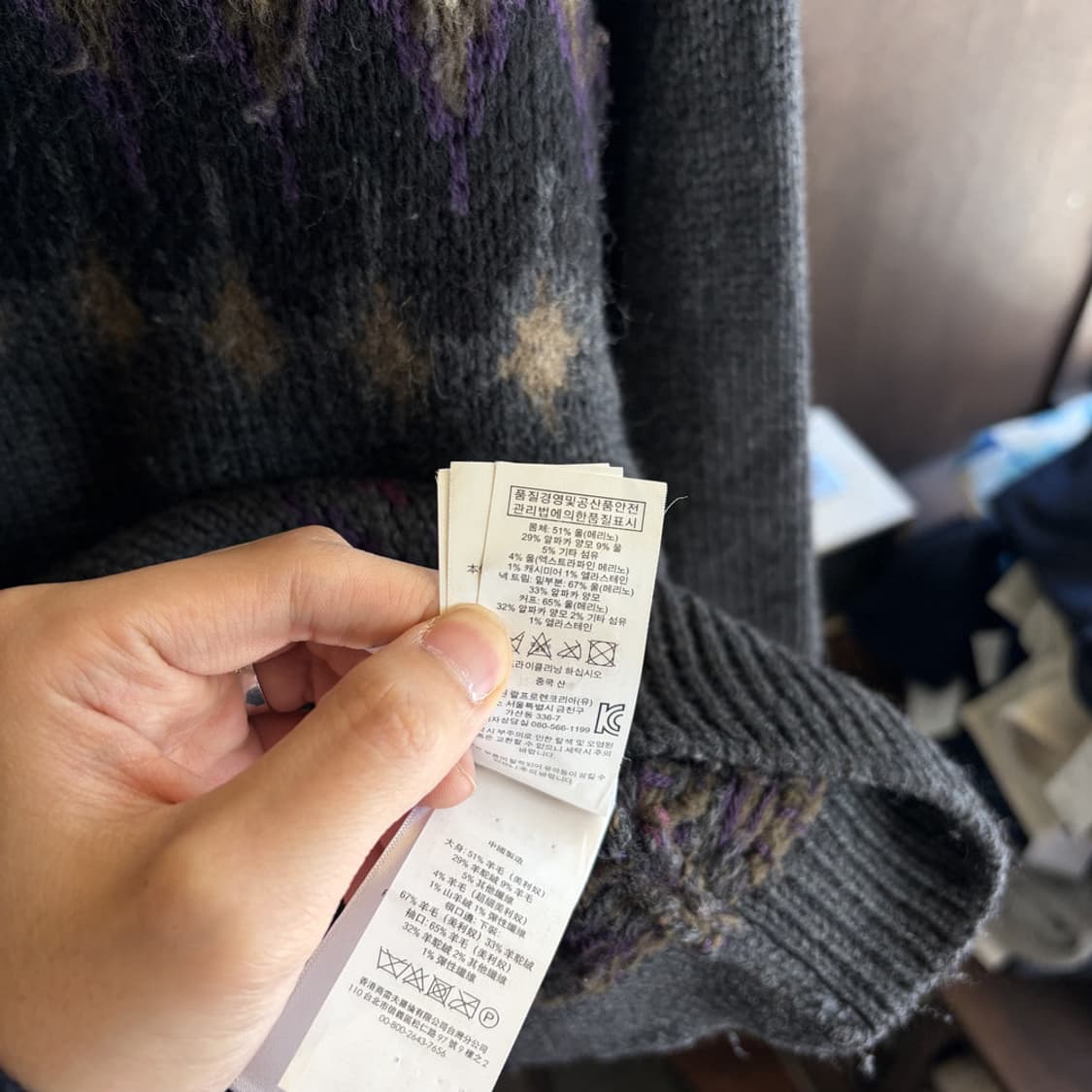 16603 - 폴로 랄프로렌 아가일 울 니트 (울 51% 알파카 29%) 상품이미지6