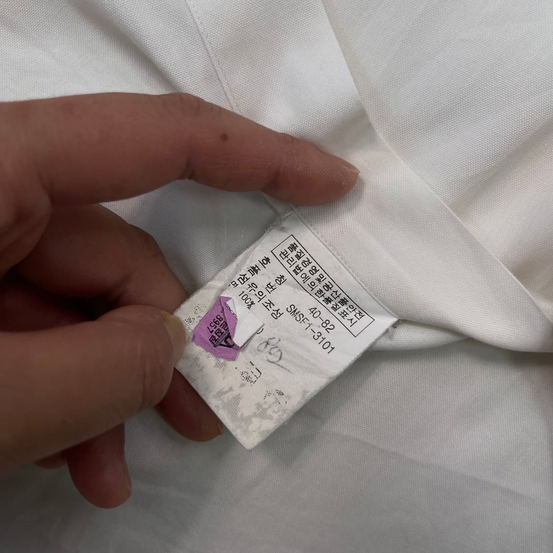 105 폴로 랄프로렌 커스텀 핏 코튼 셔츠 상품이미지6