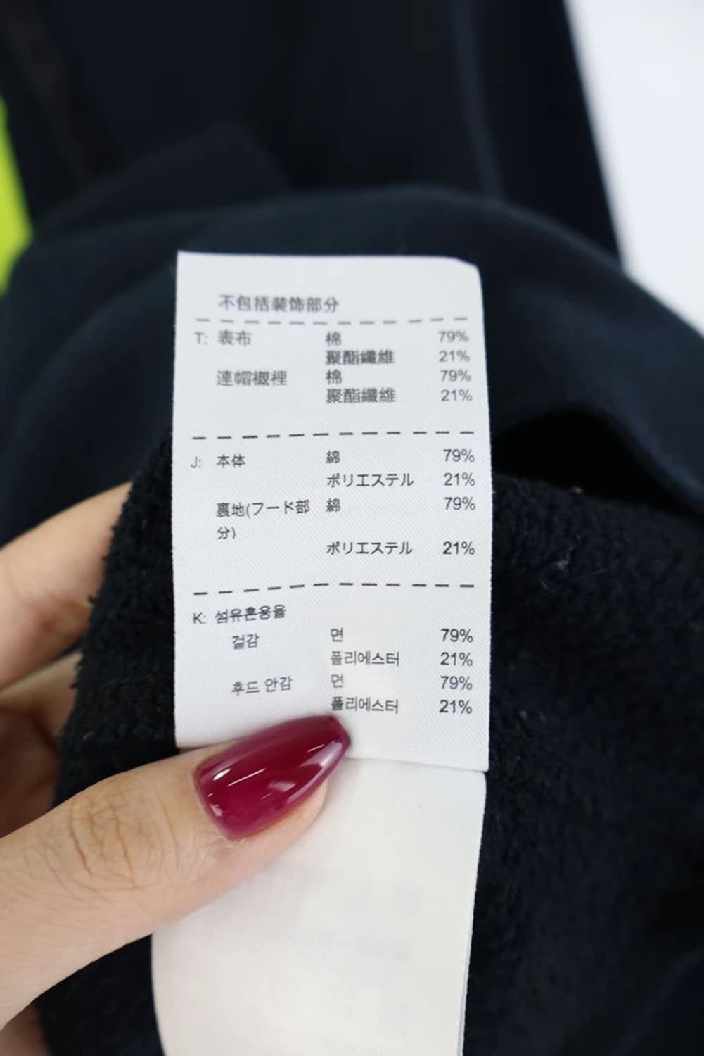 나이키 로고 프린팅 후드 상품이미지8