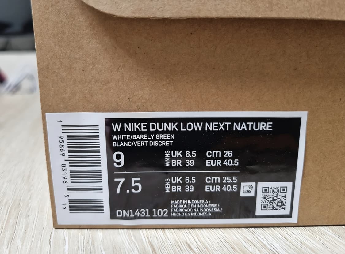 [260]덩크 로우 넥스트 네이쳐 베얼리 그린 네이처(W) 상품이미지2