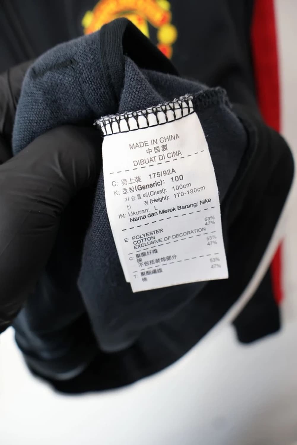 Nike 2011 Manchester United Jersey 상품이미지8