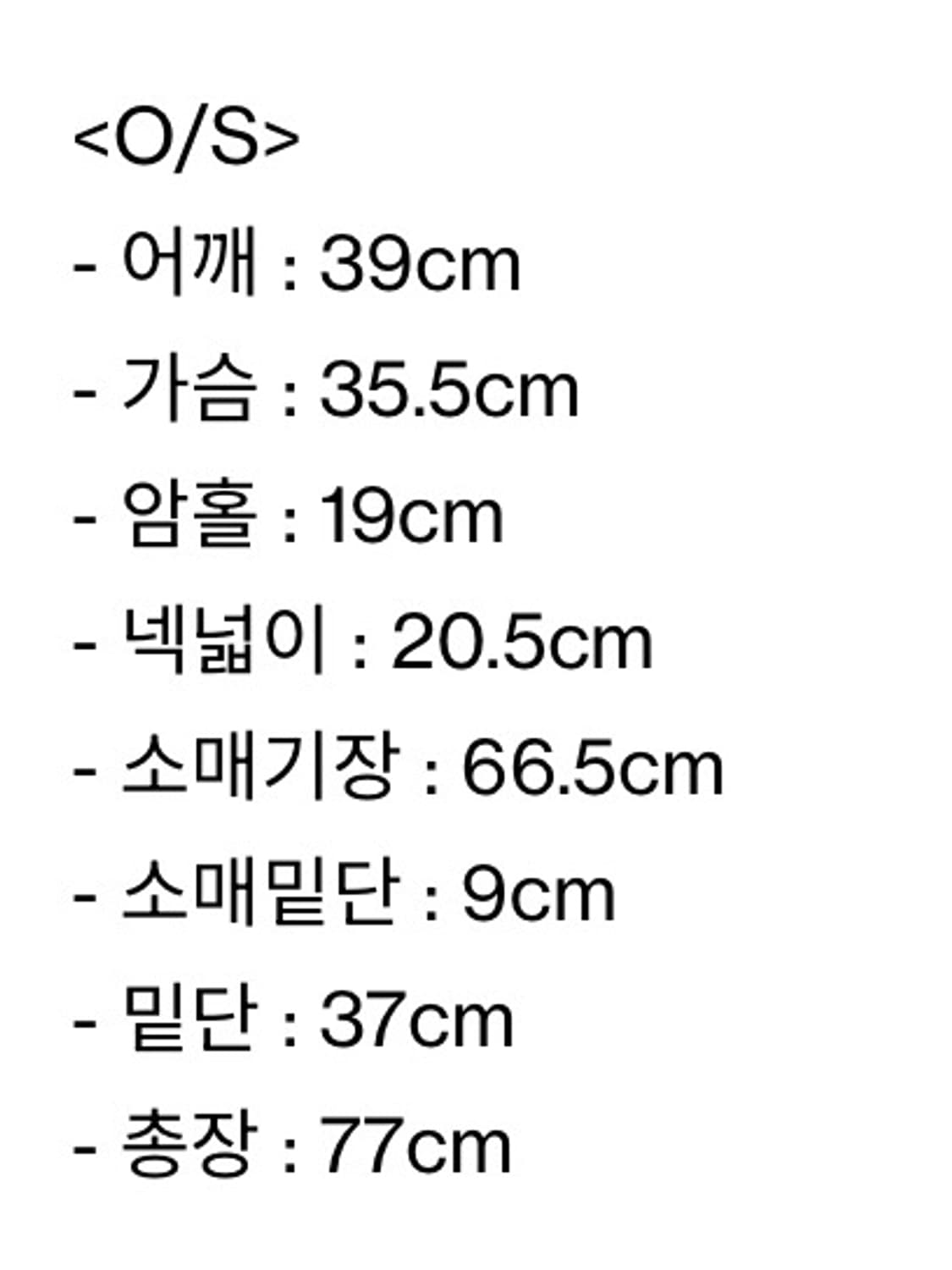 mmmjeans 바디수트f 상품이미지6