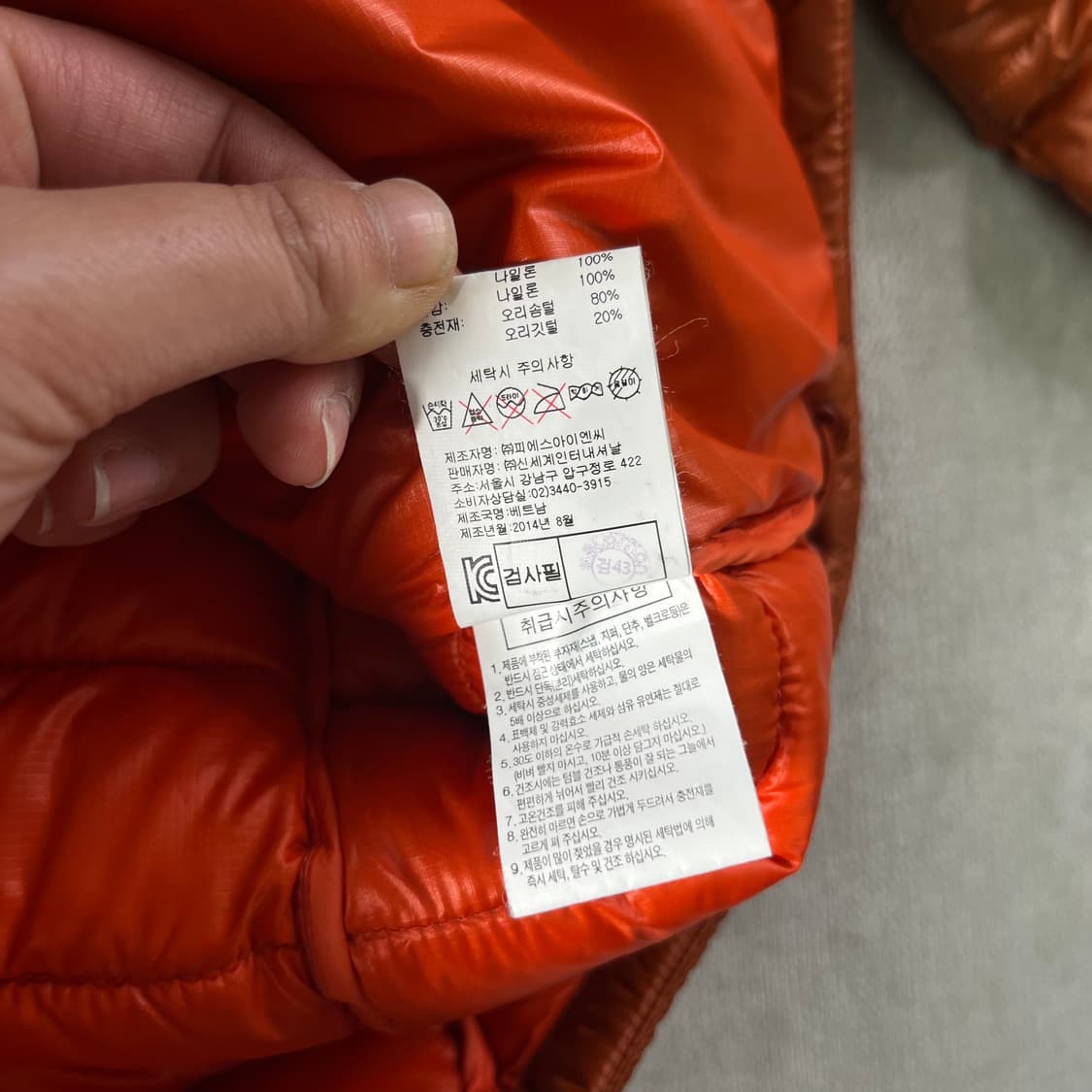 100 살로몬 라이트다운 경량 패널 패딩  상품이미지5