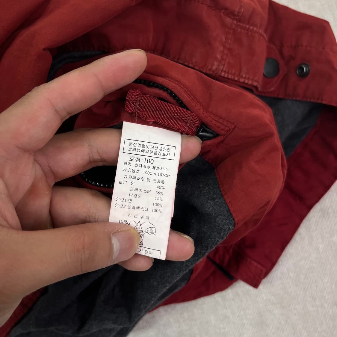 95 CP컴퍼니 13FW 고글 필드 자켓 상품이미지7