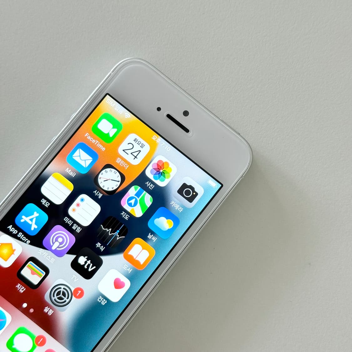 아이폰 SE 실버 128GB (해외판) 판매합니다 배티리100 상품이미지3
