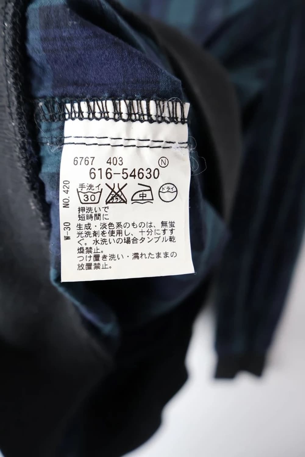 TK Mixpice Check Field Jacket 상품이미지9