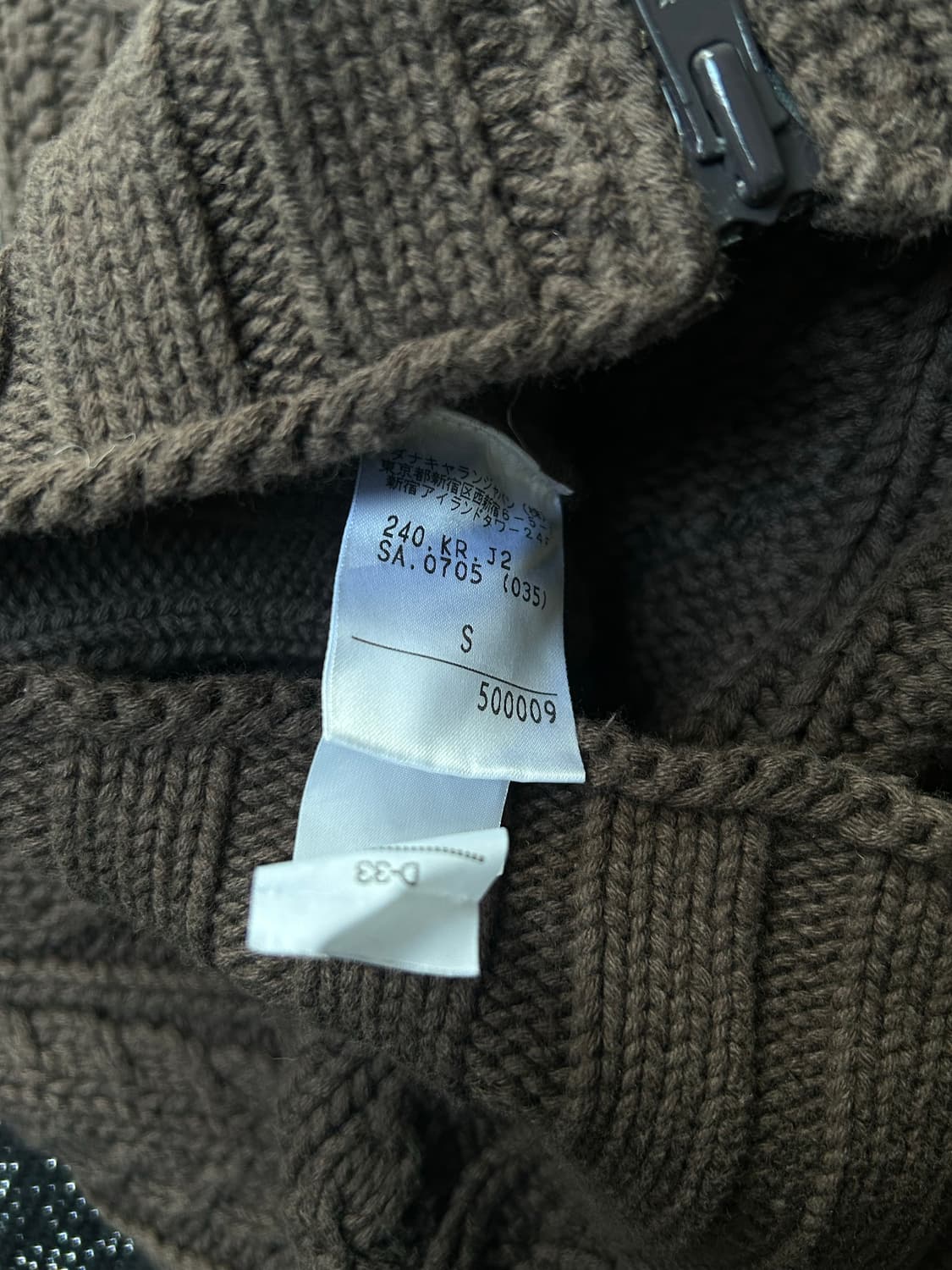 *rare* 2000s dkny 브라운 사선 비대칭 니트집업 상품이미지4