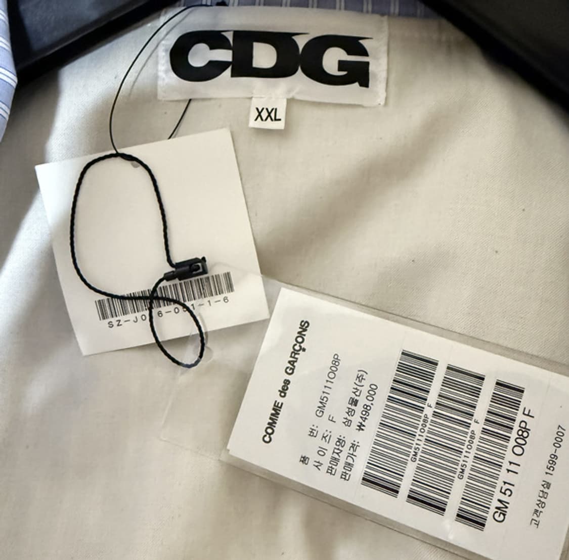 [2xl] cdg 스트라이프 코치 자켓 상품이미지3