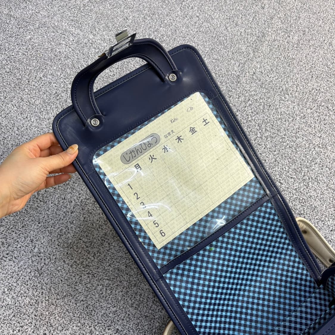 란도셀 일본 초딩 가방 책가방 0413J 상품이미지5