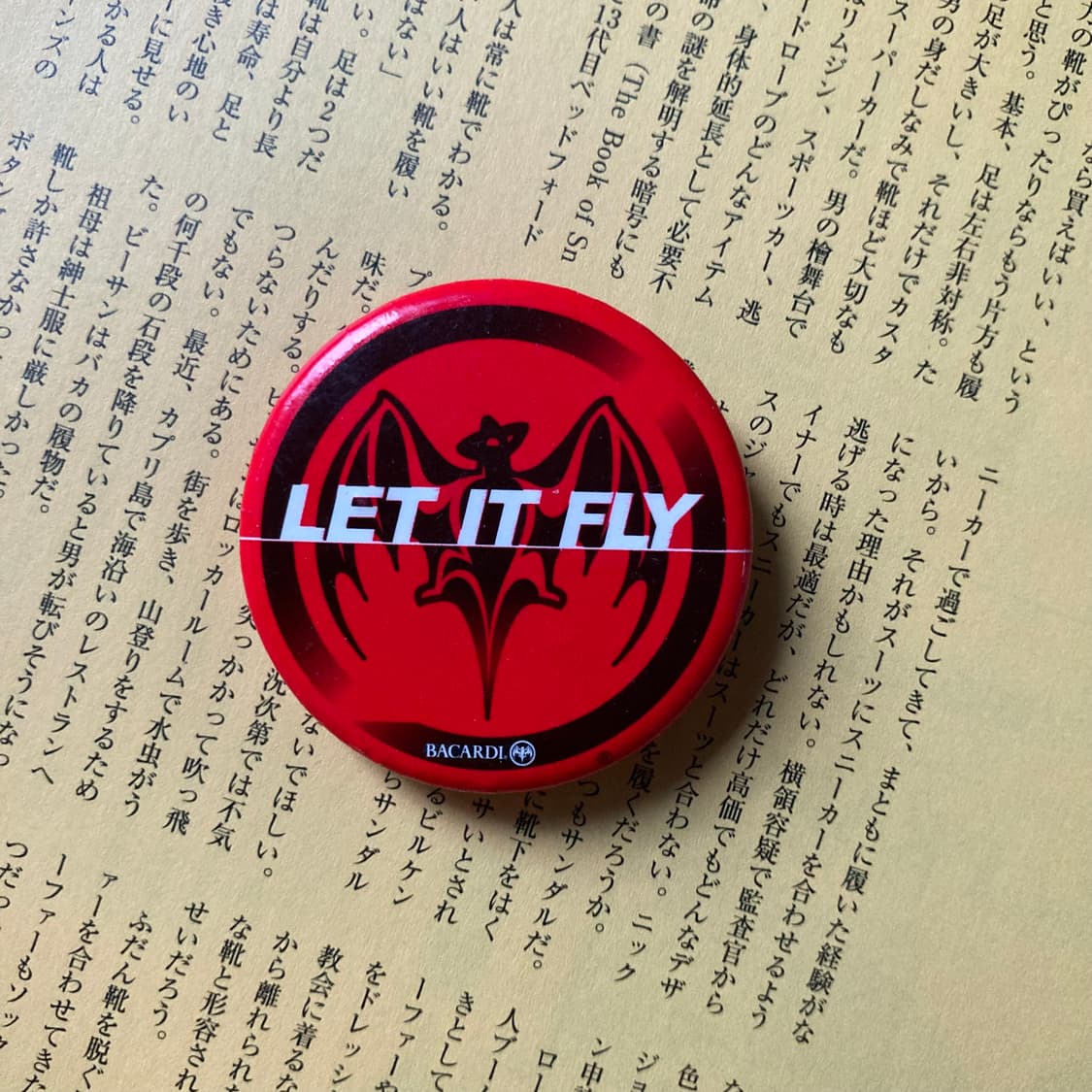 빈티지 LET IT FLY 레드 핀 버튼 뱃지 브로치 악세사리 상품이미지1