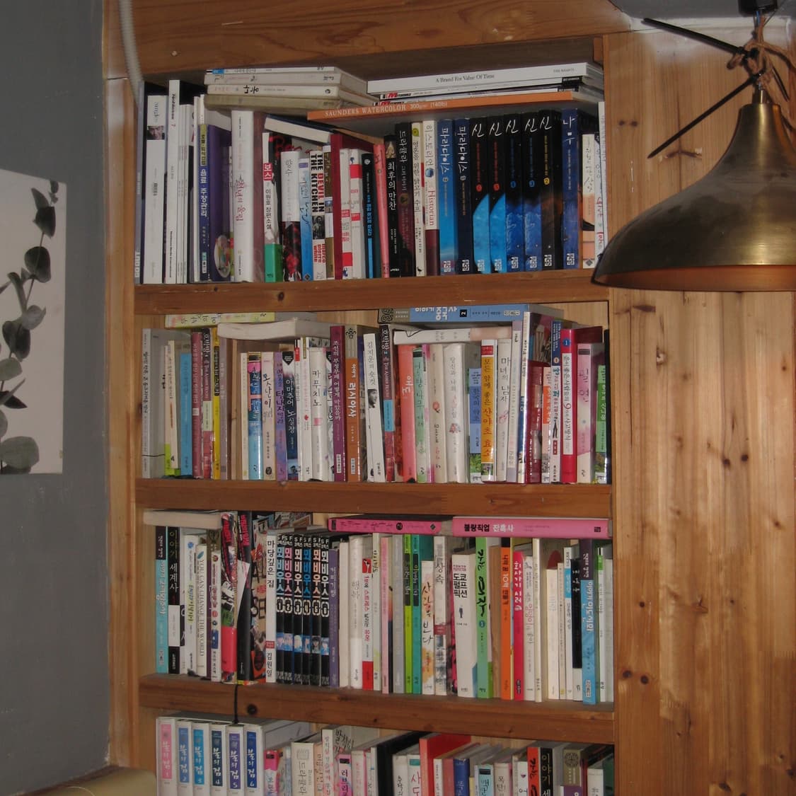 IXY Digital 700 / IXUS 750 (✨A급/🎁풀패키지) 상품이미지10