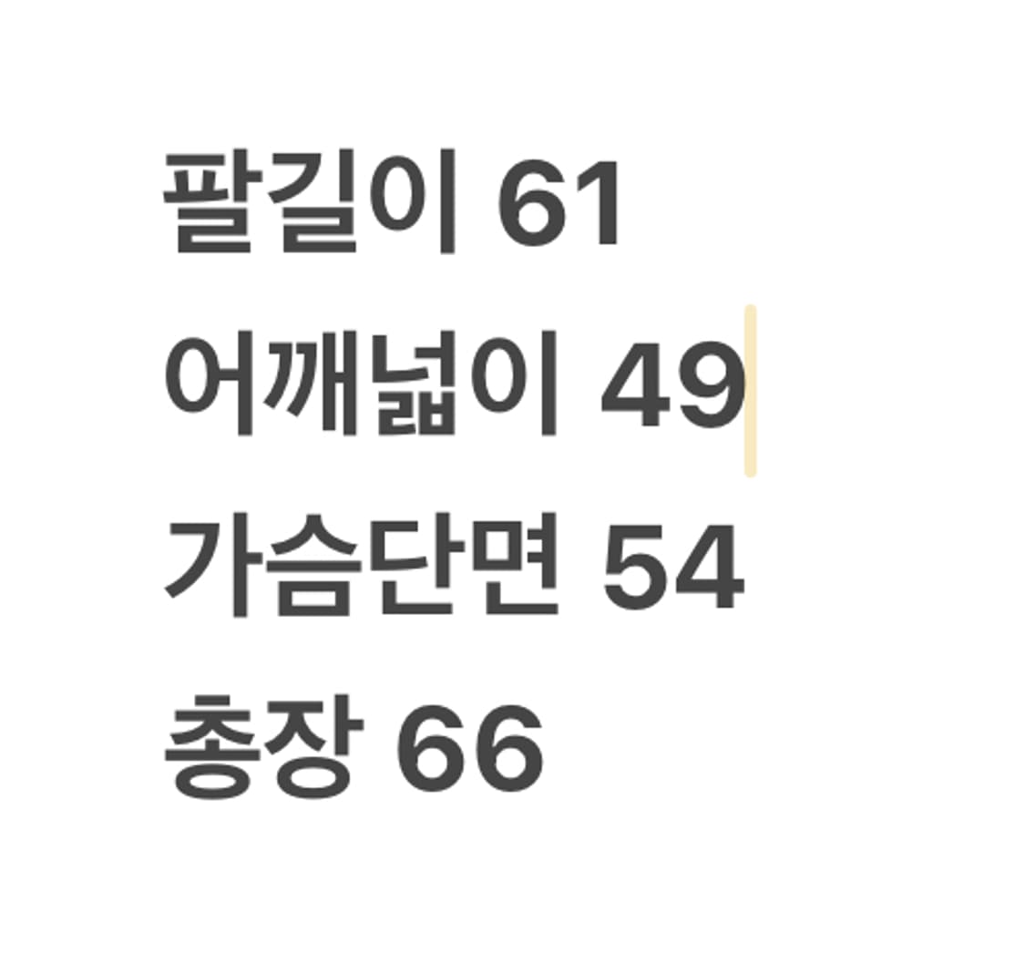 [정품/95] 아디다스 빨간색 삼선 트랙탑 져지 c1 상품이미지10