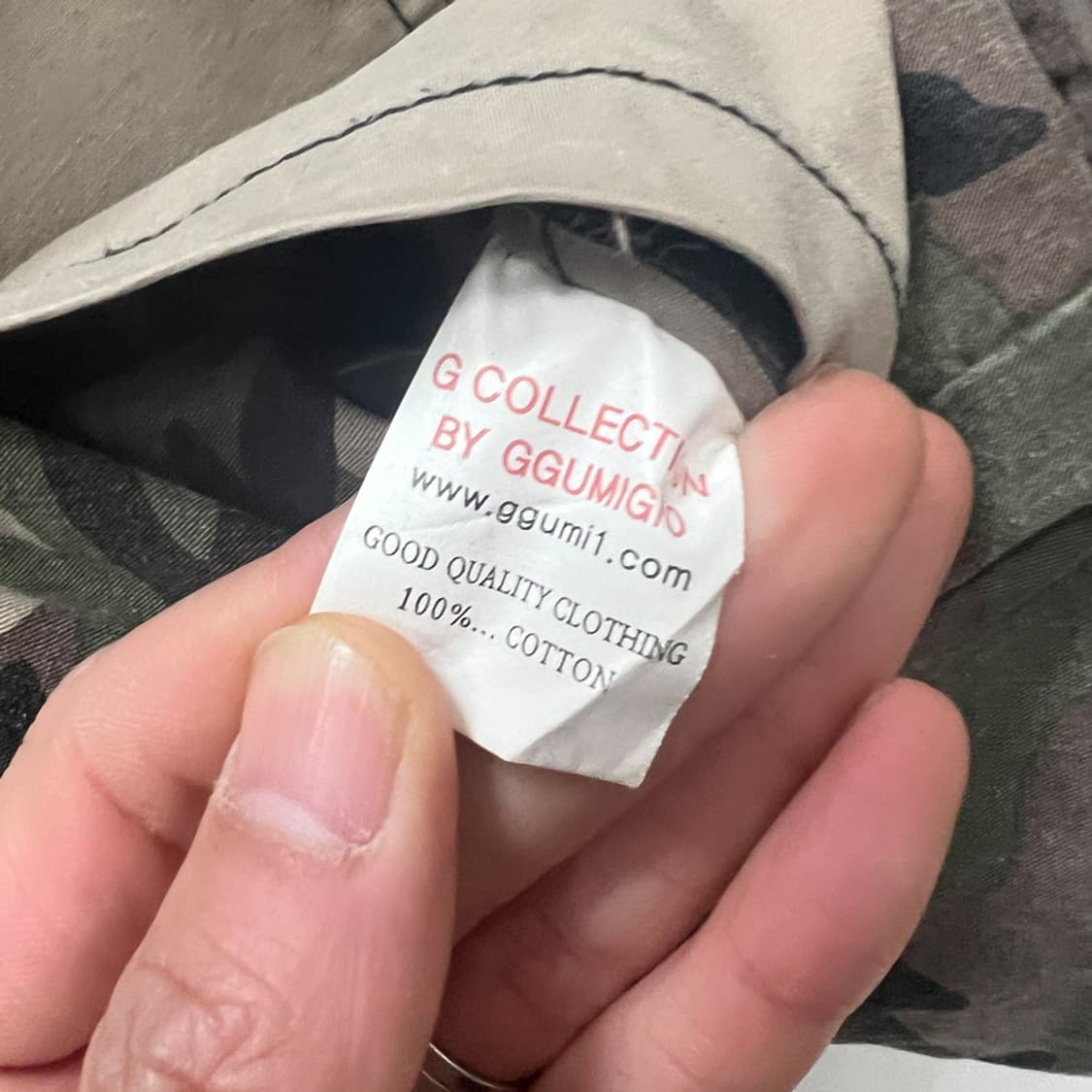 VTG 빈티지 리버시블 밀리터리 베스트 조끼 L 상품이미지6