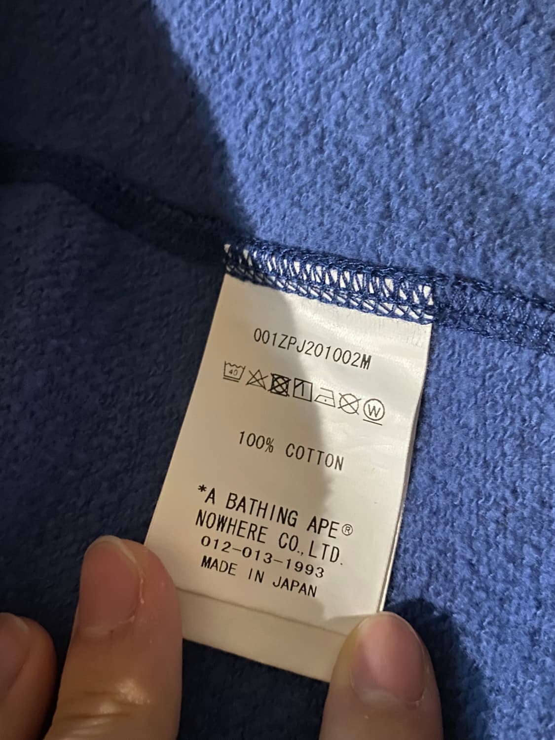 베이프 후드집업 청계 상품이미지5