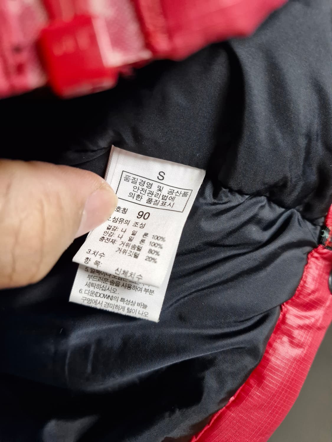 노스페이스 눕시 구스패딩조끼 99 상품이미지4