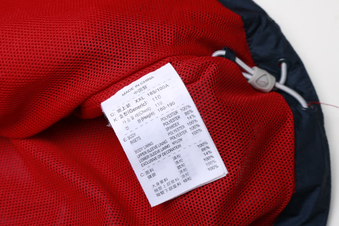 [XXL] 나이키 토탈90 바람막이 자켓 상품이미지6