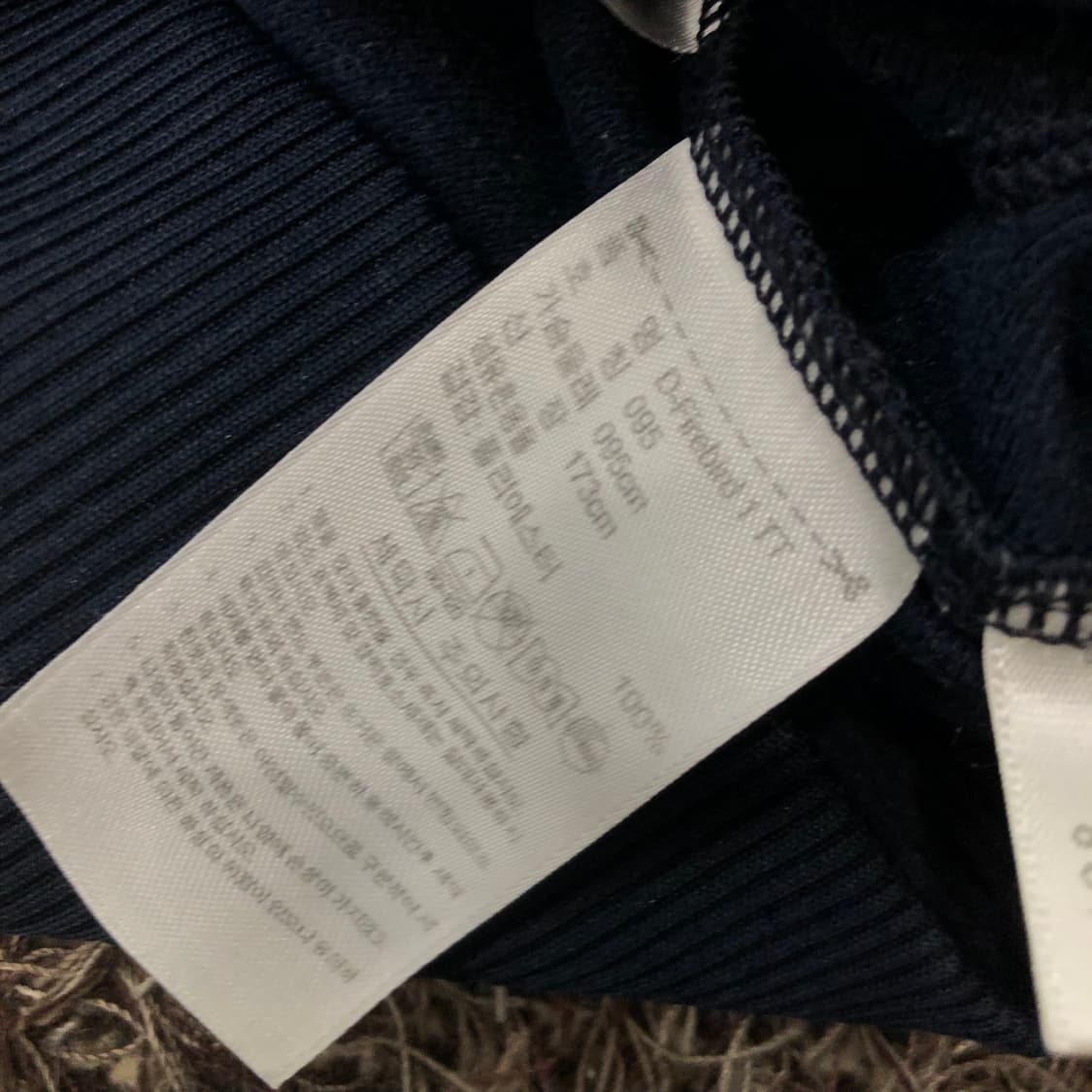 95 아디다스 구 파이어버드 네이비 져지 트랙  상품이미지4