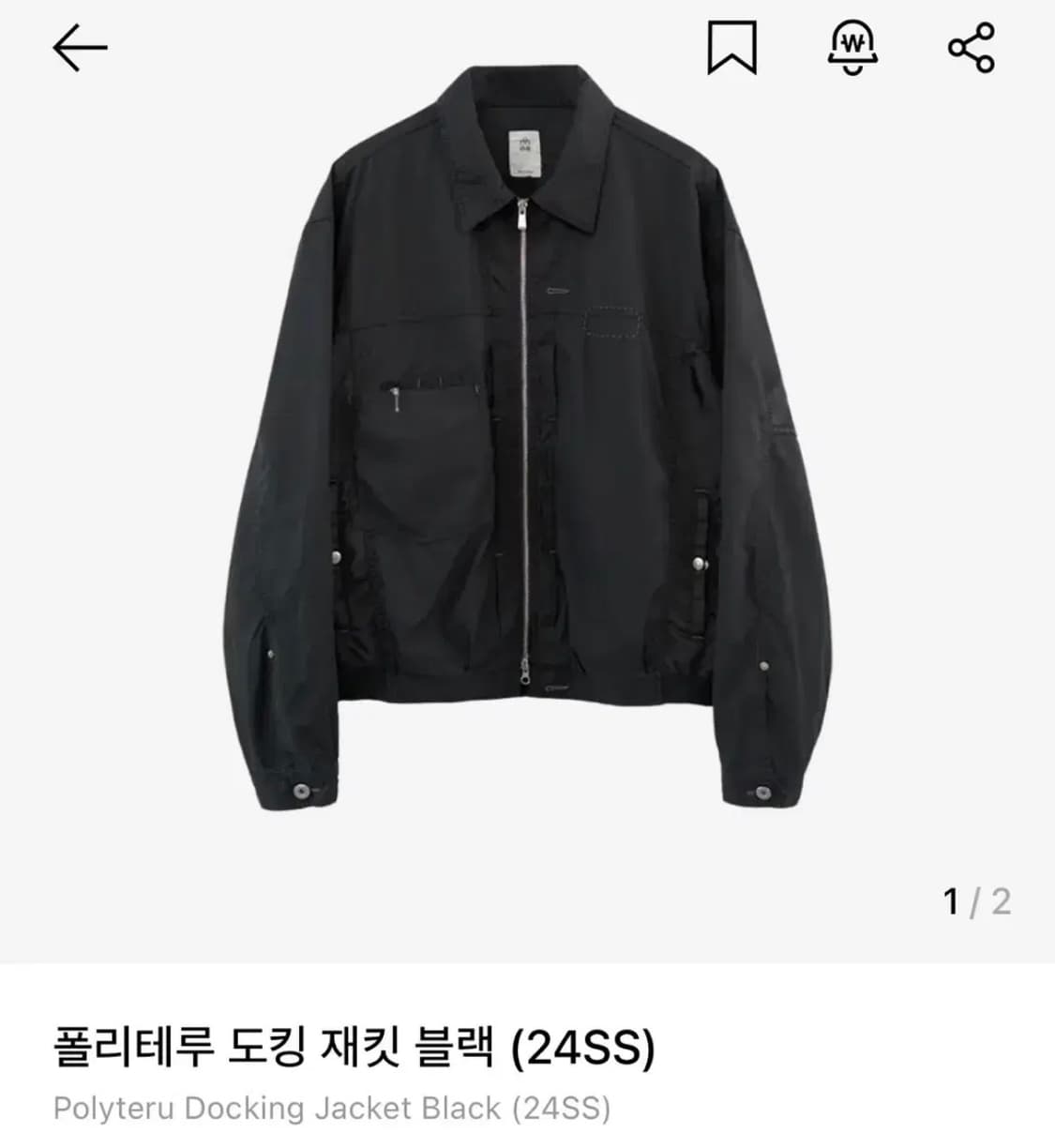 구매) 폴리테루 도킹자켓 4 상품이미지1