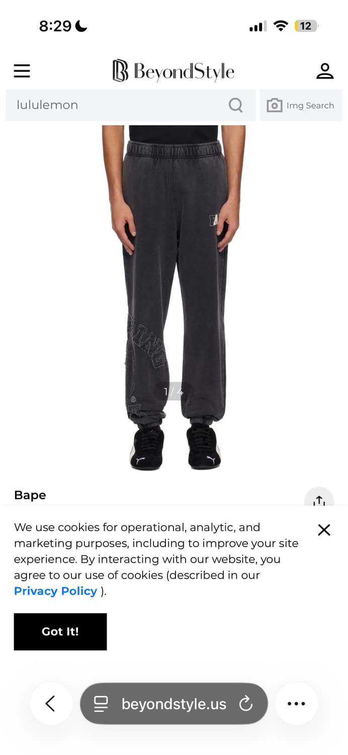 베이프 컬리지 워시드 이펙트 스웻팬츠 상품이미지3