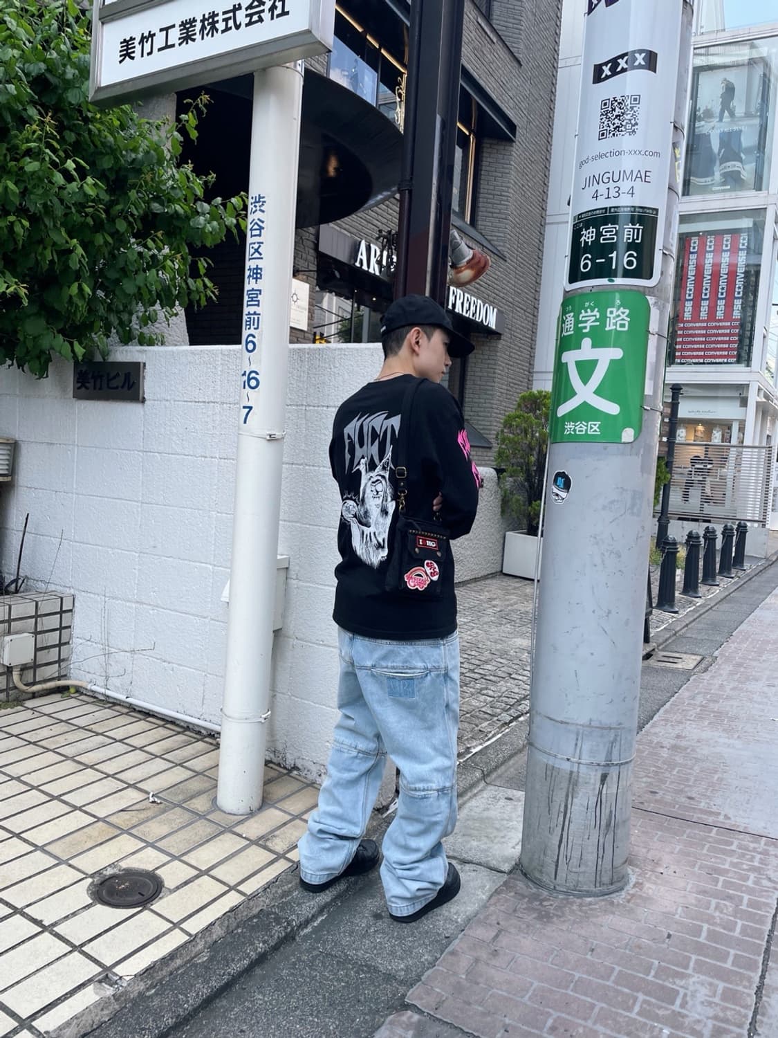 플라스틱 프로덕트 백 팬츠 스틸 블루 [M] 상품이미지4