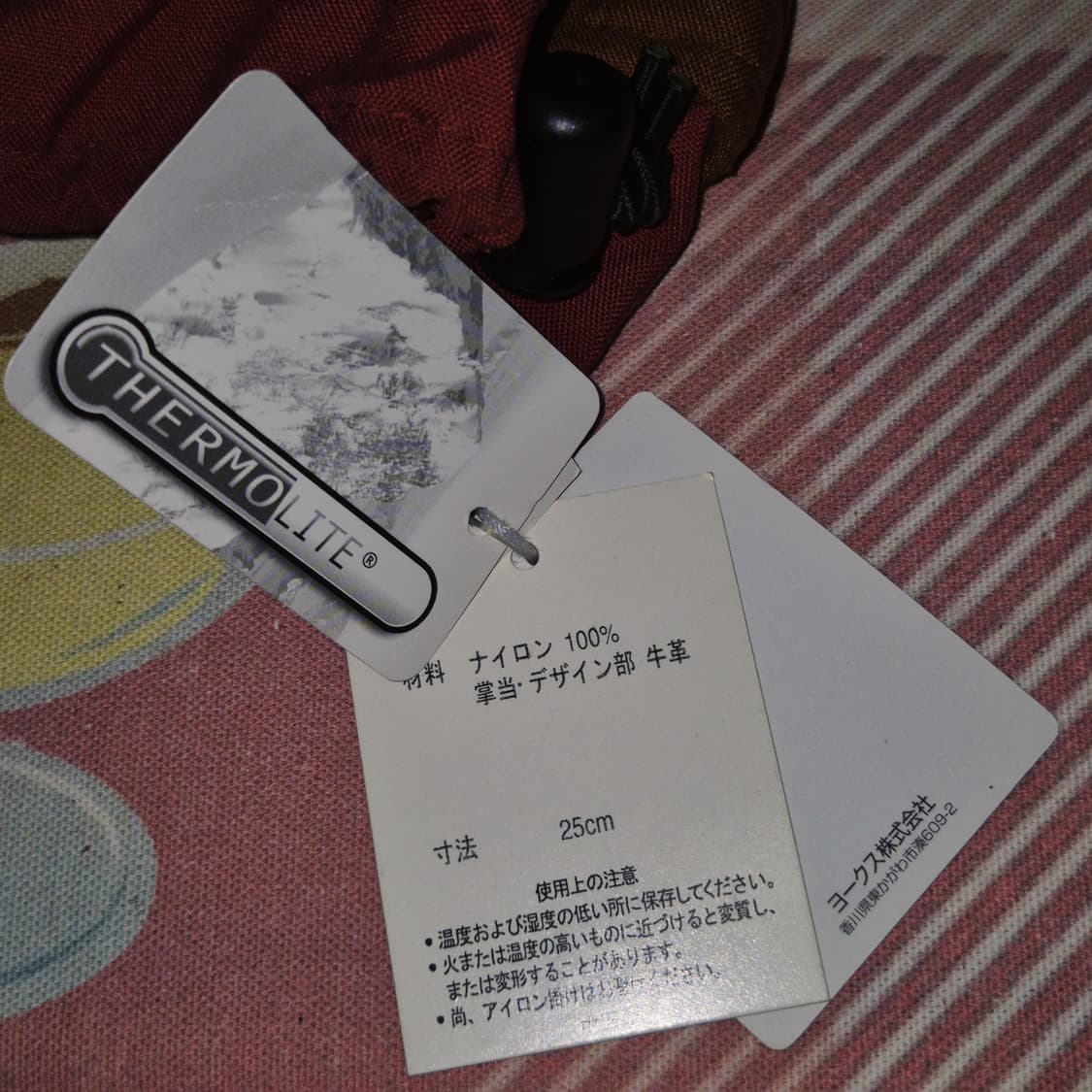 00s 비비안웨스트우드 패디드 스컬 글로브 상품이미지10