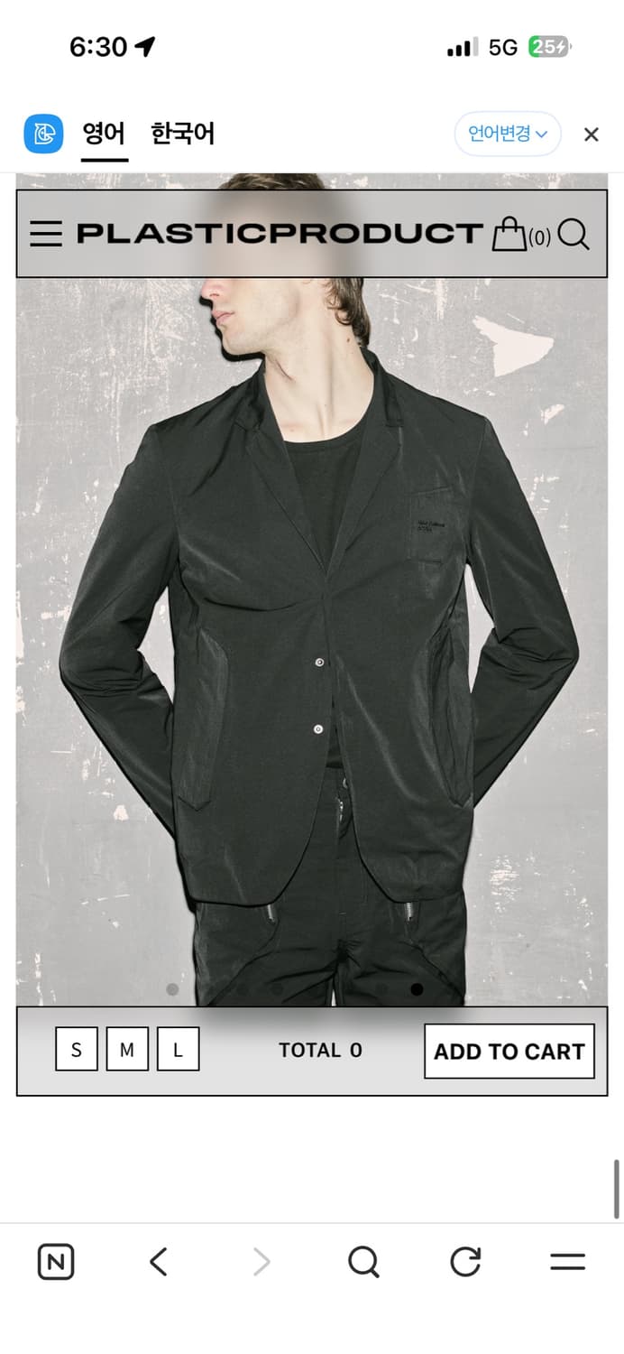 Plasticproduct 레지스탕스 유니폼 자켓(black) 상품이미지1