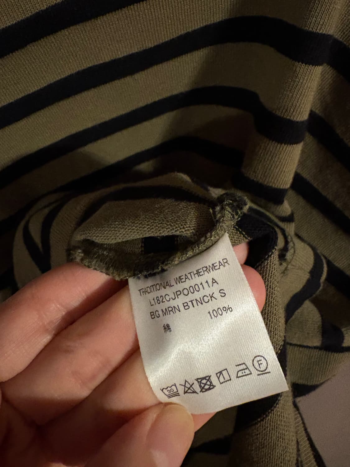 🇬🇧 Traditional Weatherwear 보트넥 스트라이프 톱 상품이미지3