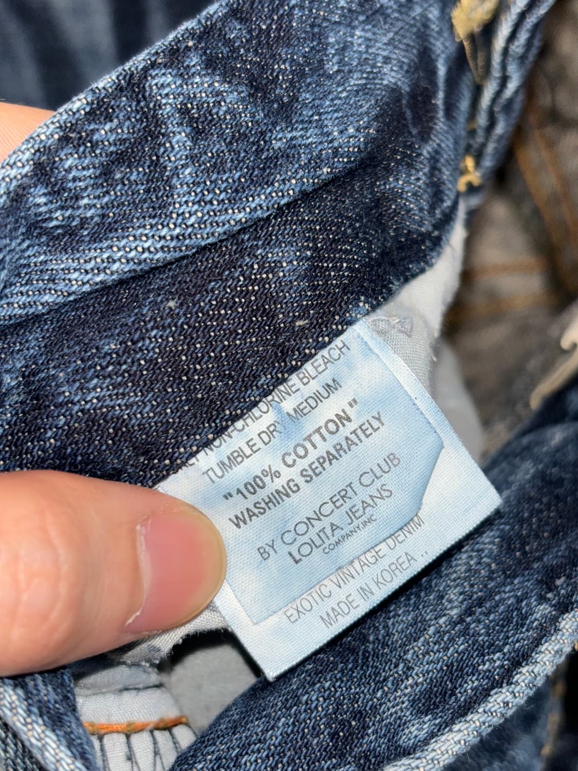 로리타 진스 요시토모 나라 데님팬츠 상품이미지6