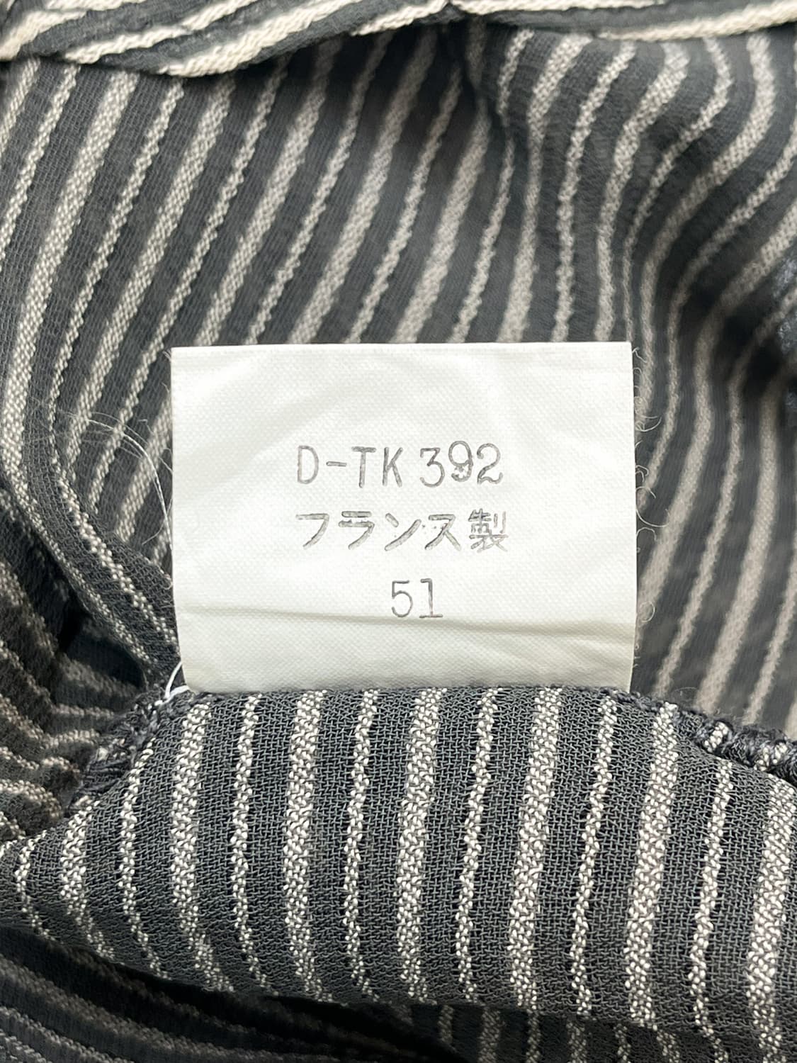 소니아 리키엘 레이온 스트라이프 스카프 탑 상품이미지7