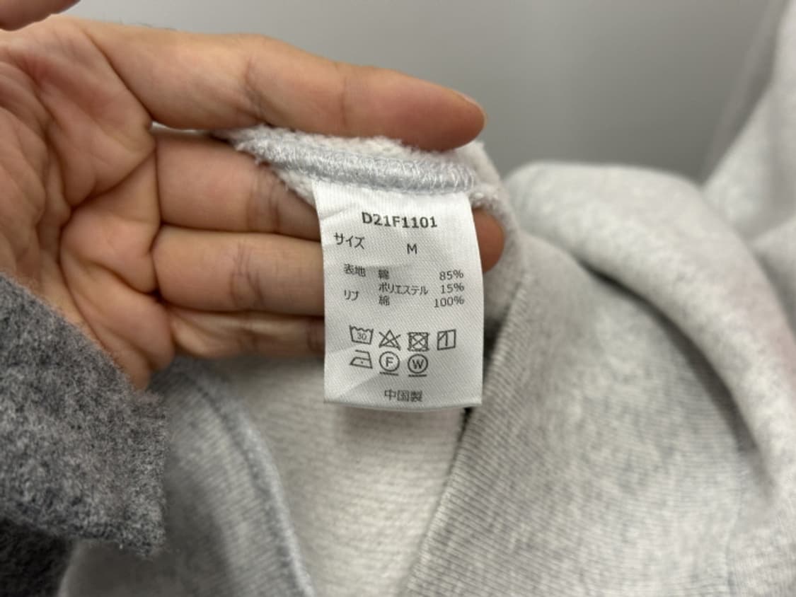 DEAR LAUREL (XL) 상품이미지9