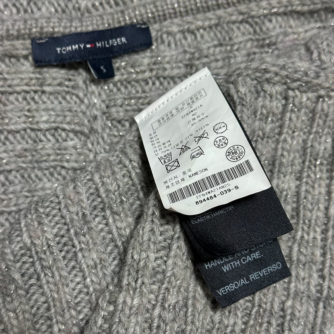 타미힐피거 숄 니트 가디건 상품이미지6