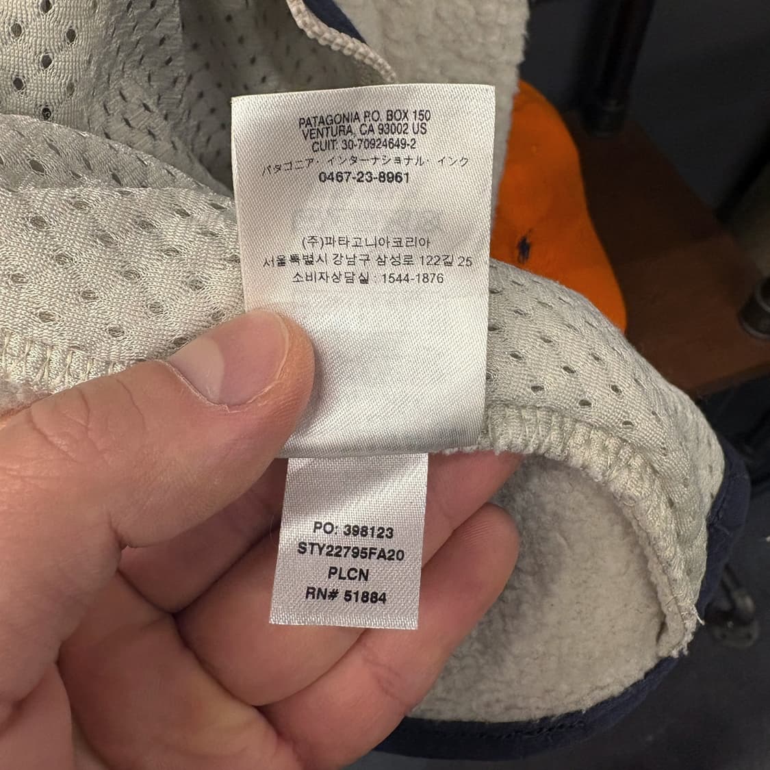 우먼스 파타고니아 레트로 파일 플리스 집업자켓 N451 상품이미지10