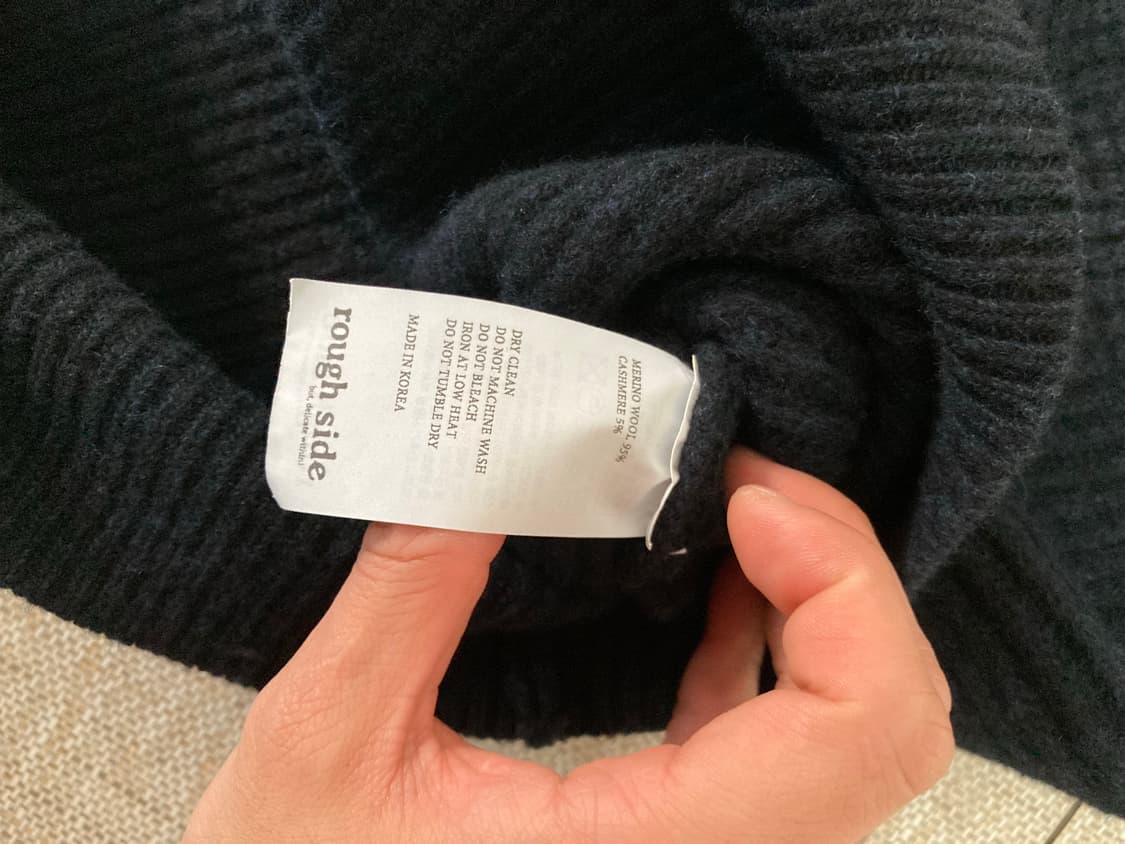 러프사이드 피셔맨니트 1사이즈 상품이미지4