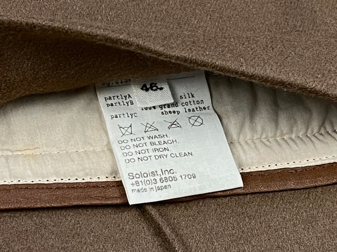 smoking double breasted coat 상품이미지9