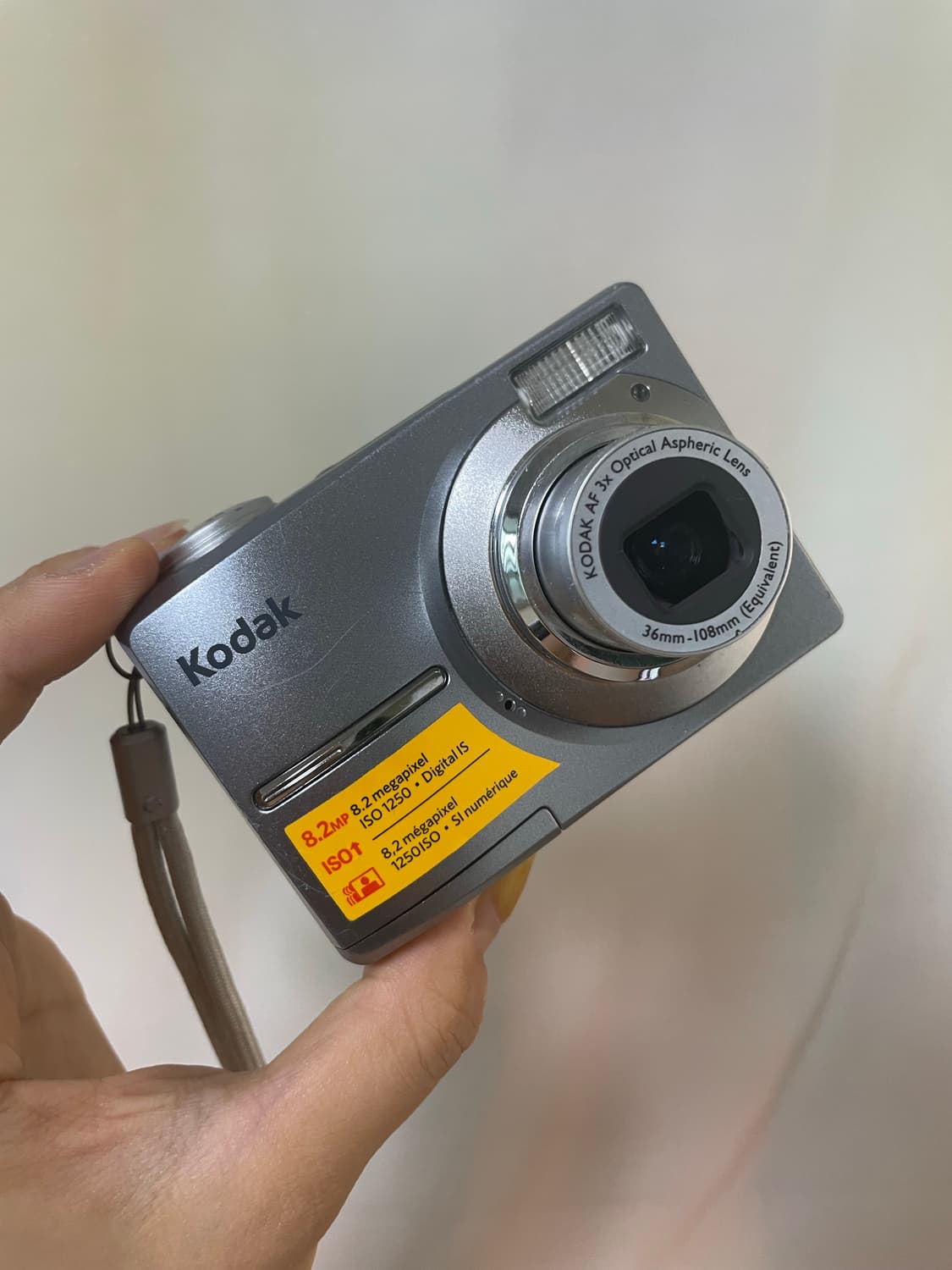 코닥 이지쉐어 C813 실버 Kodak Easyshare C813  ​ 상품이미지5