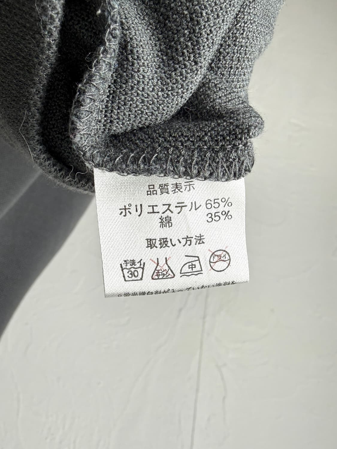 taka.q.com 하프 집업 롱 슬리브 상품이미지4