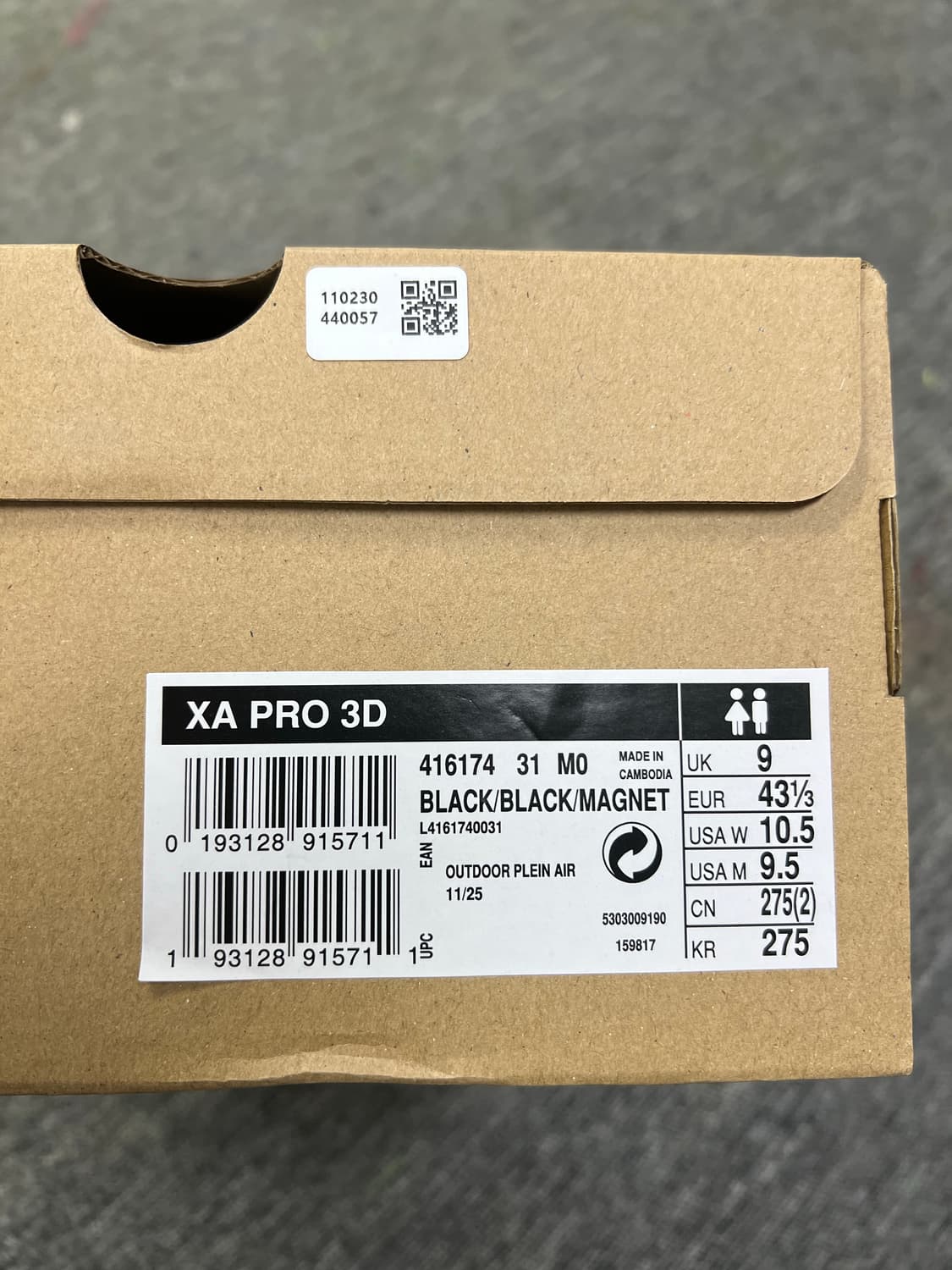 살로몬XA 프로3D 상품이미지3