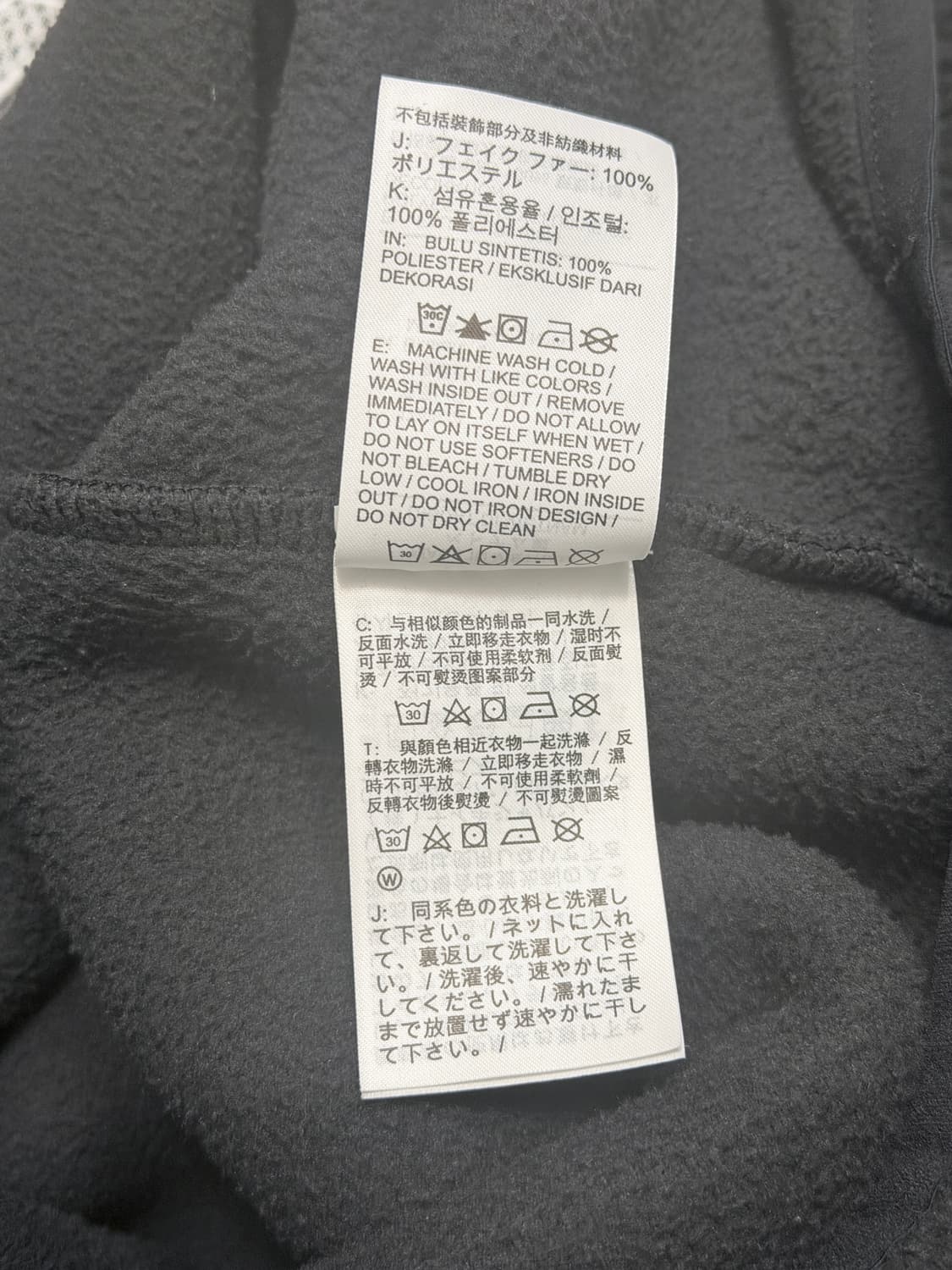 나이키 뽀글이 플리스 맨투맨 블랙 L 상품이미지5