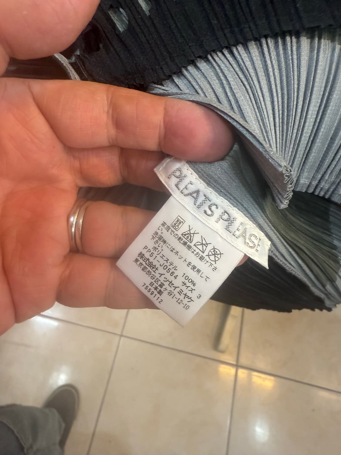 3/66 정품 플리츠플리즈 가디건 팝니다 상품이미지2