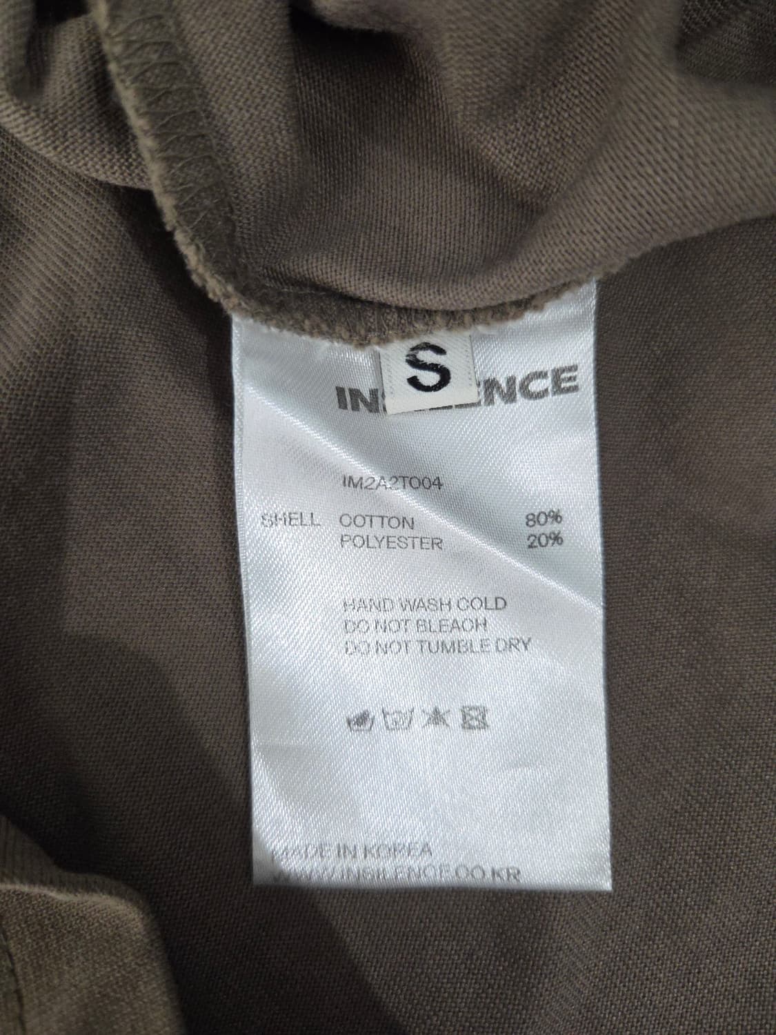 인사일런스 코튼 반팔 티셔츠 상품이미지8