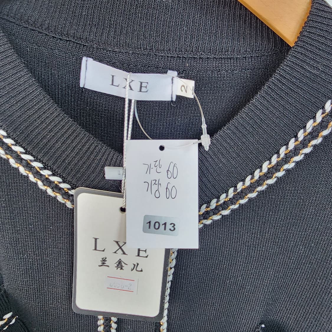 LXE 블랙 금장 가디건 상품이미지7