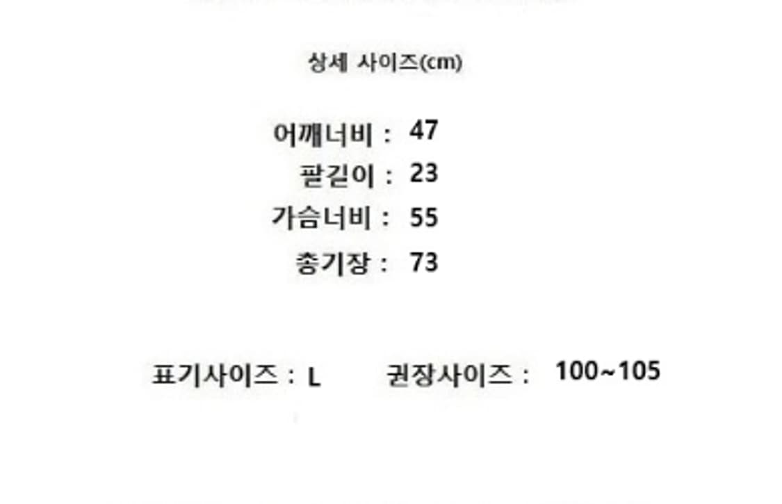 J.LINDEBERG 제이린드버그 상품이미지10