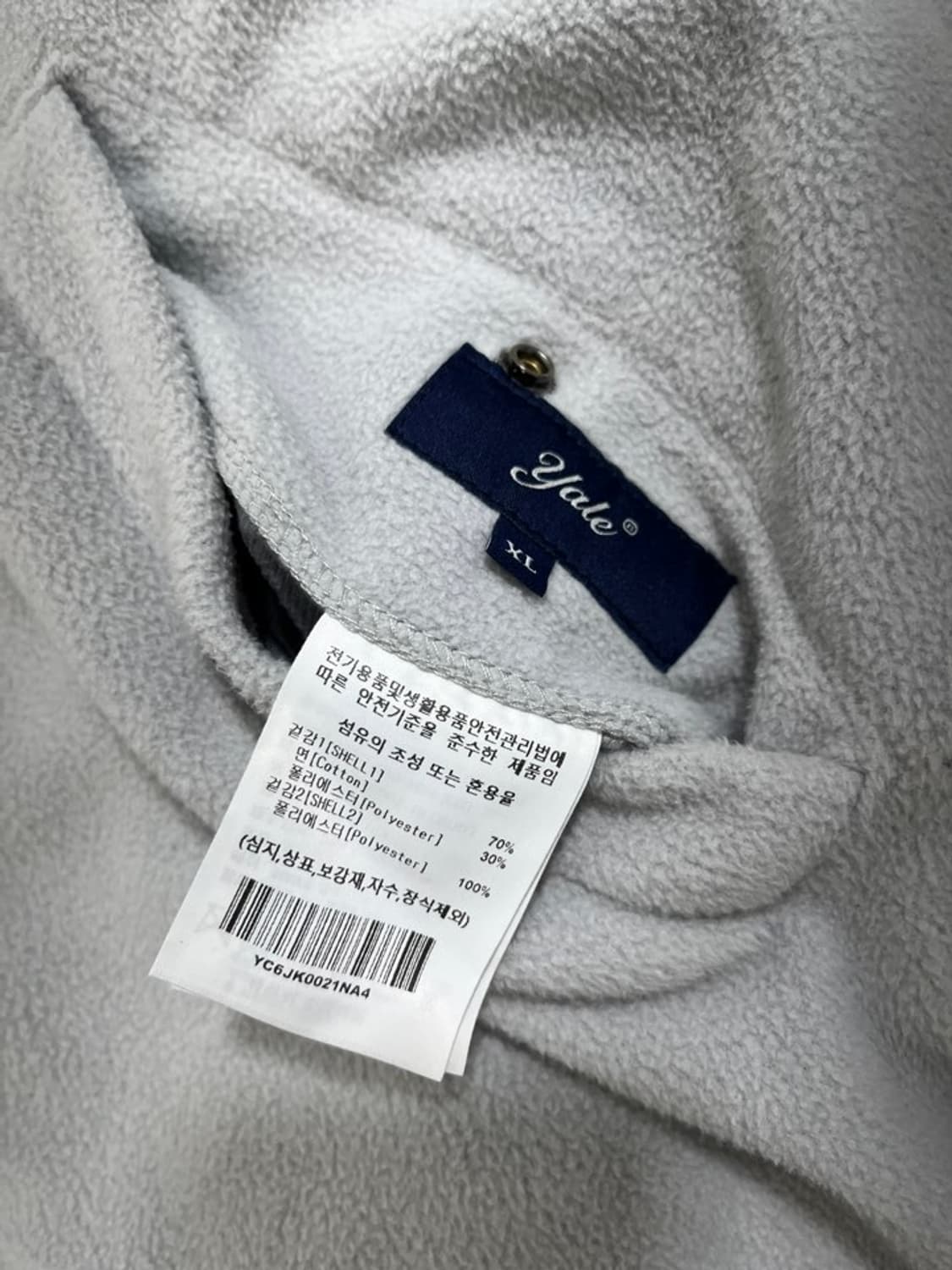 예일 리버시블 집업 블루종 자켓/#2929 상품이미지7