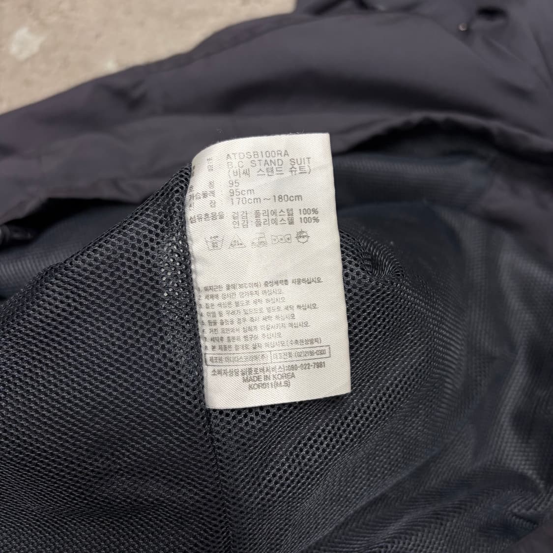 아디다스 바람막이[2052] 상품이미지8