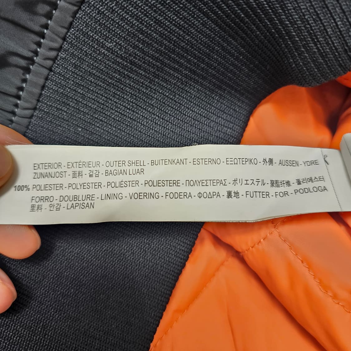 L 자라 ZARA 남자 블랙 MA-1 봄버 자켓 상품이미지5