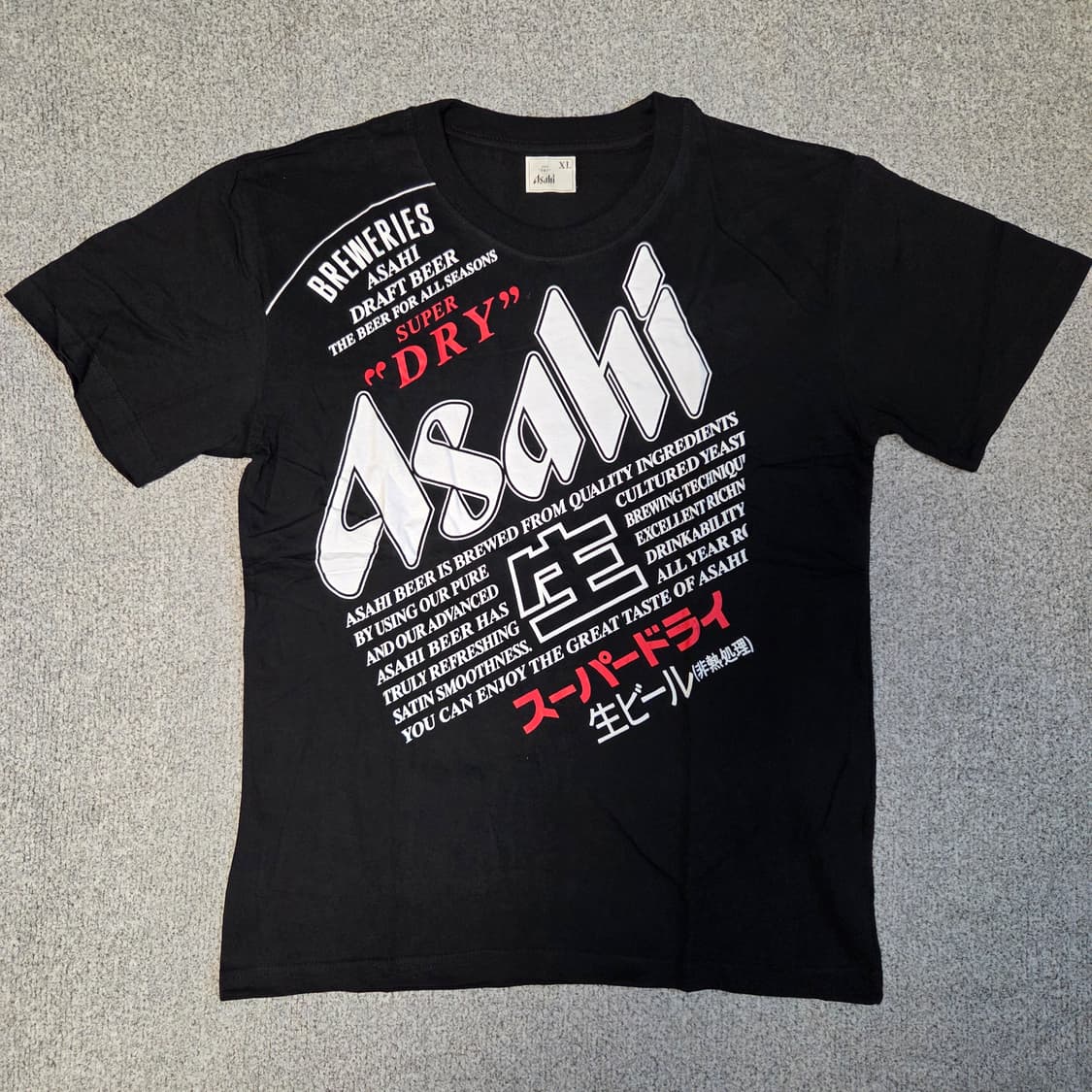 Asahi 아사히 오피셜 반팔티셔츠 L(95-100) 새상품 상품이미지1