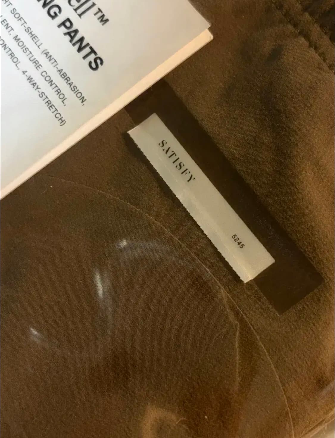 새티스파이 Satisfy PeaceShell 클라이밍 팬츠 L (3) 상품이미지3