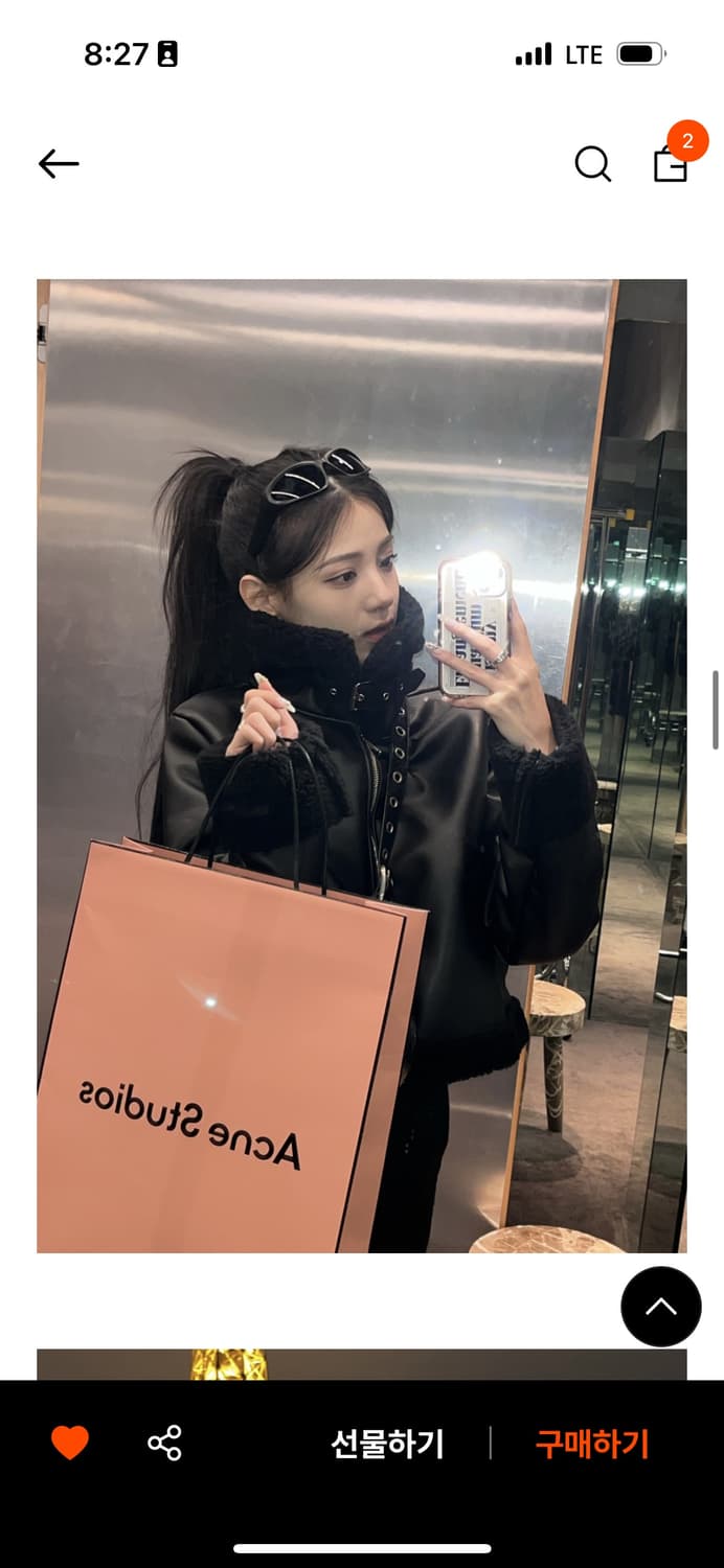 카키포인트 무스탕 블랙 상품이미지3